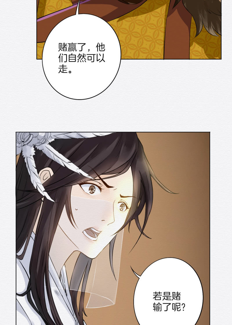 暗道2