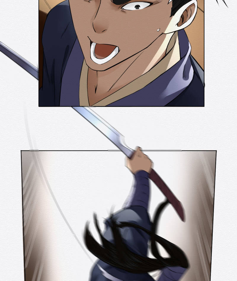 赌咒29