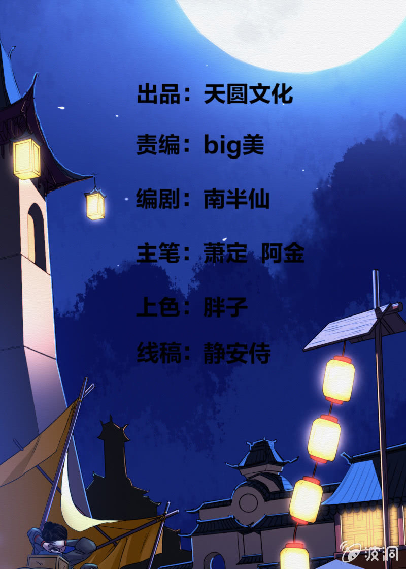 聂玲1