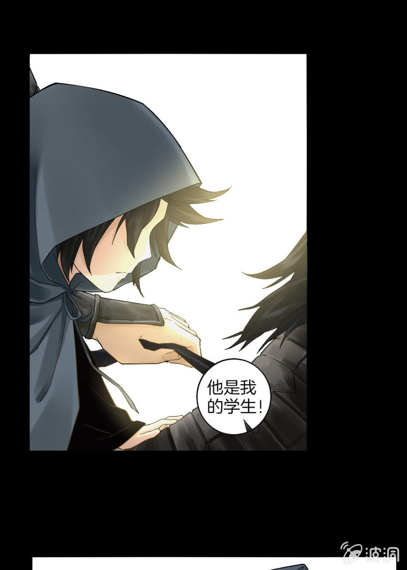 先生36