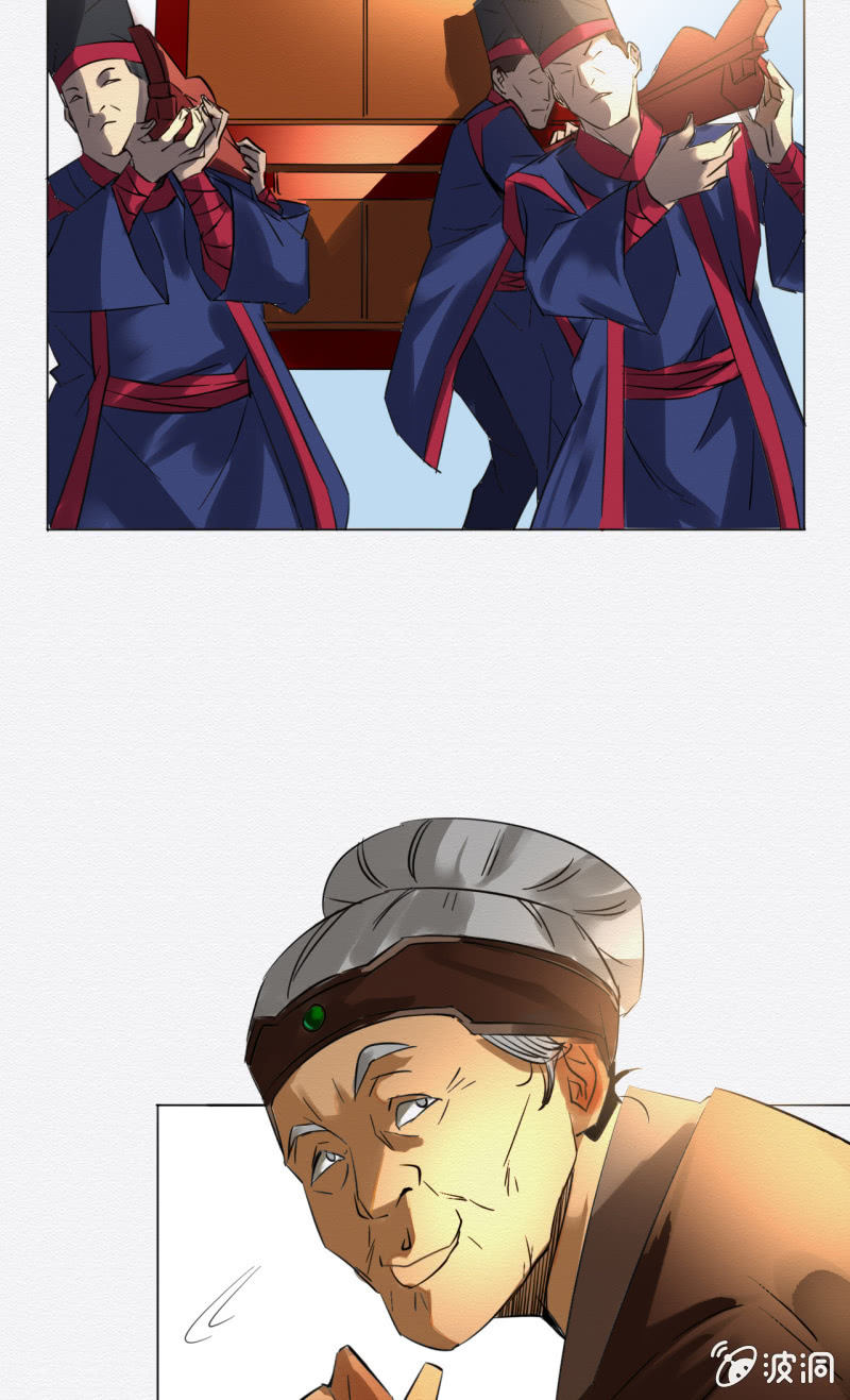 大娘25