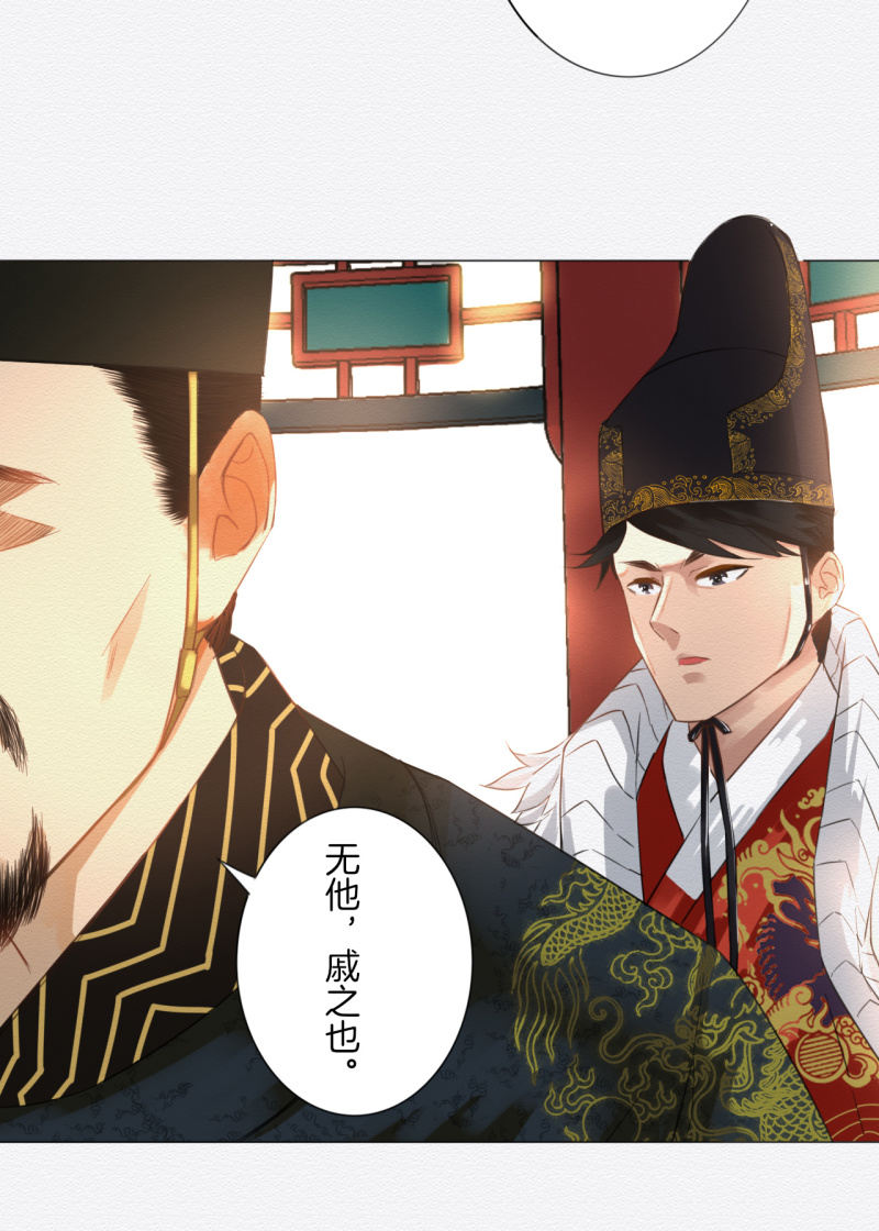 沈拓15