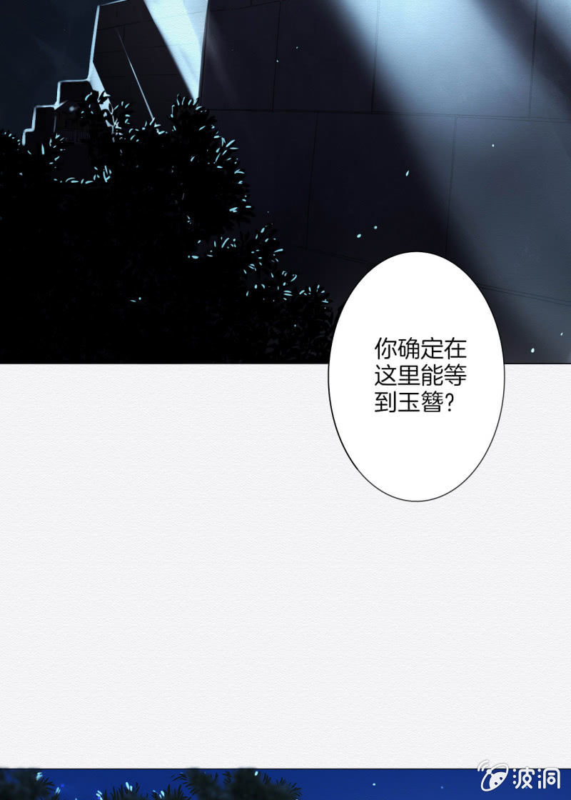 阿离2