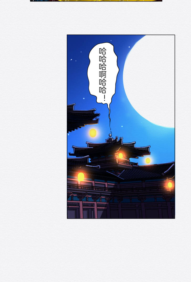 香煎豆腐39