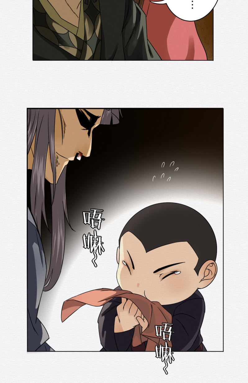 桂花糕26