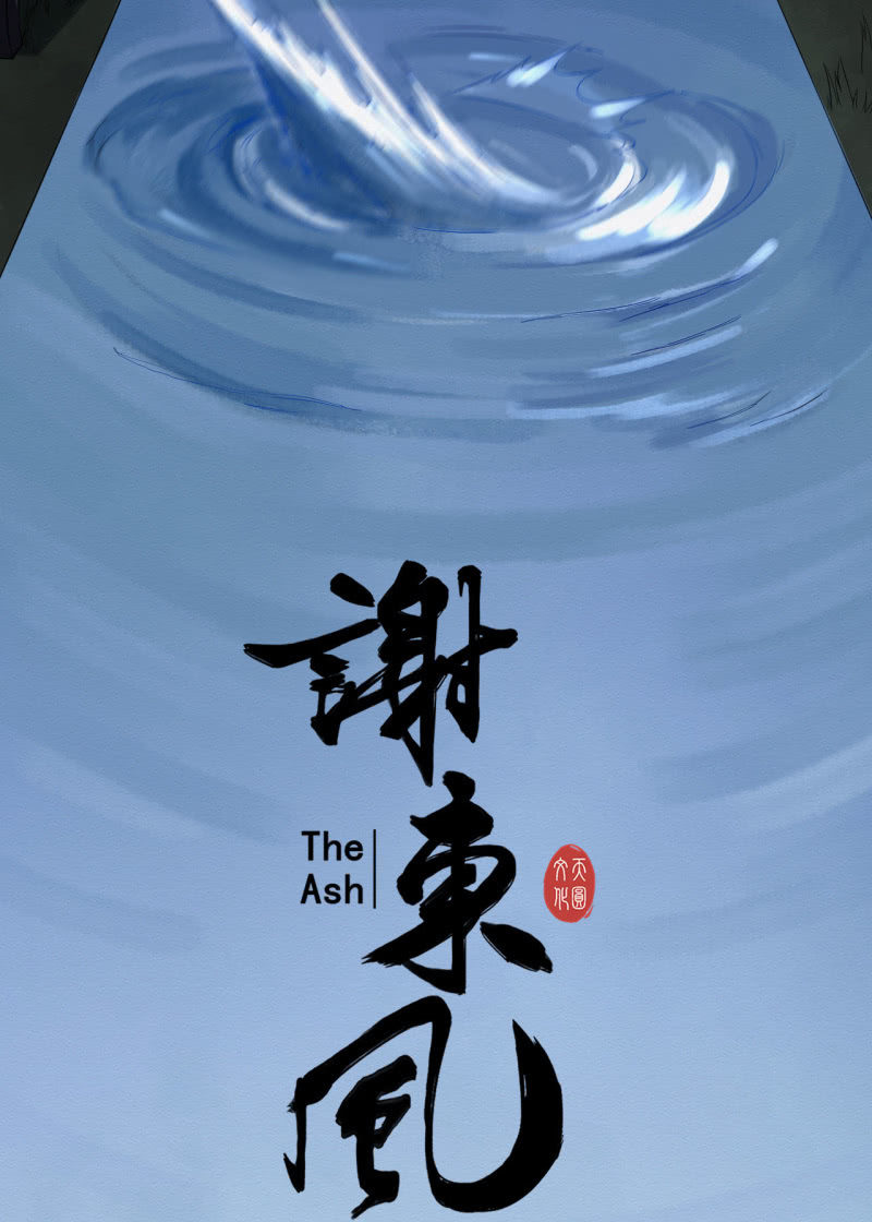 葛大夫1