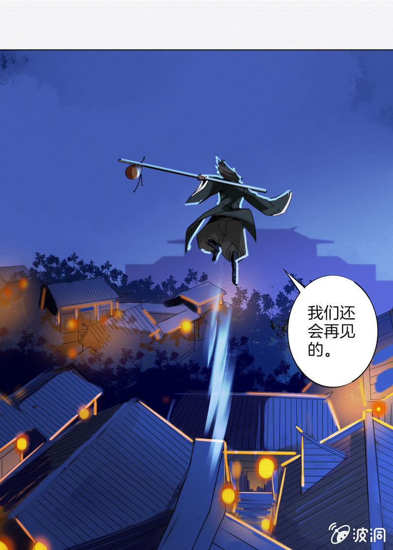 贺壁54