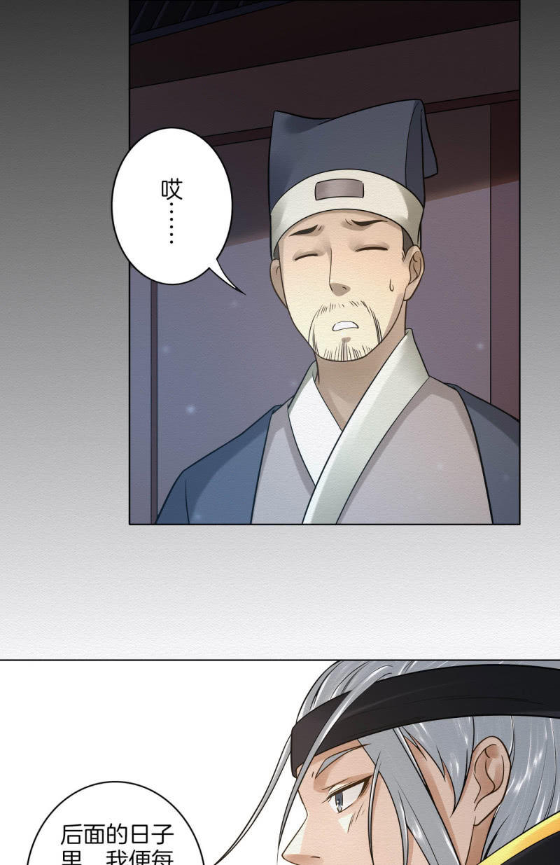 七公26