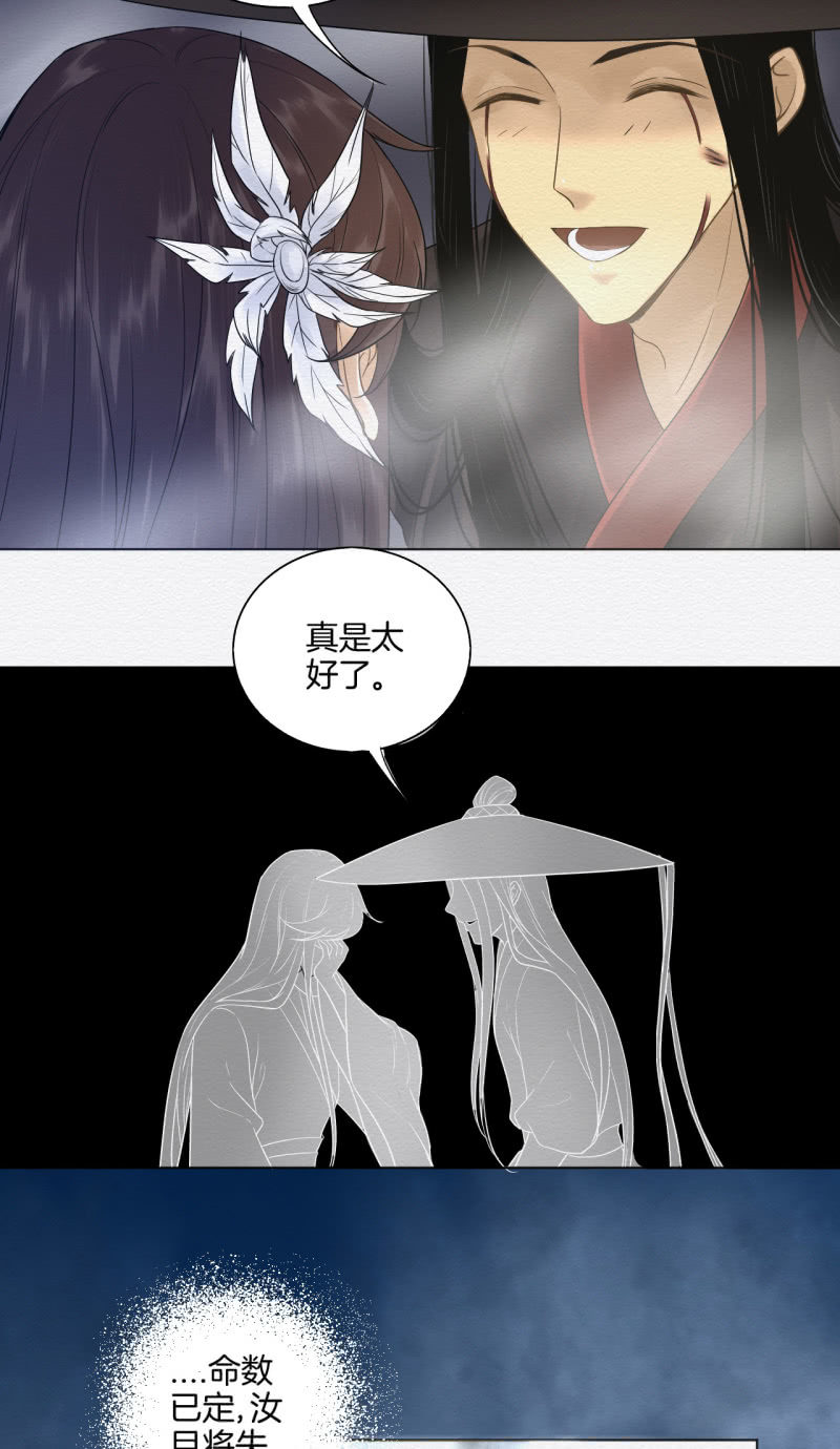 玉簪5