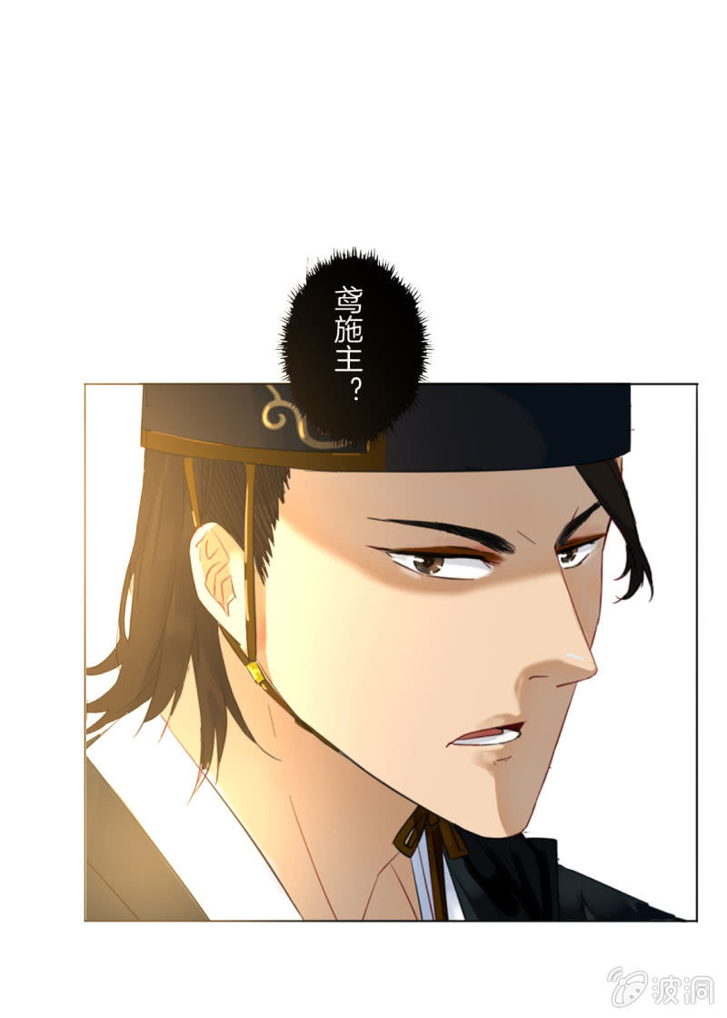 无果大师30
