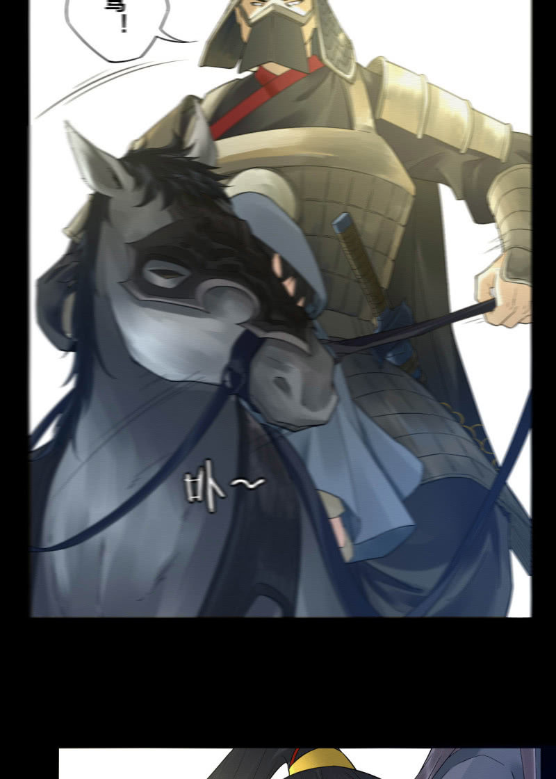 先生45