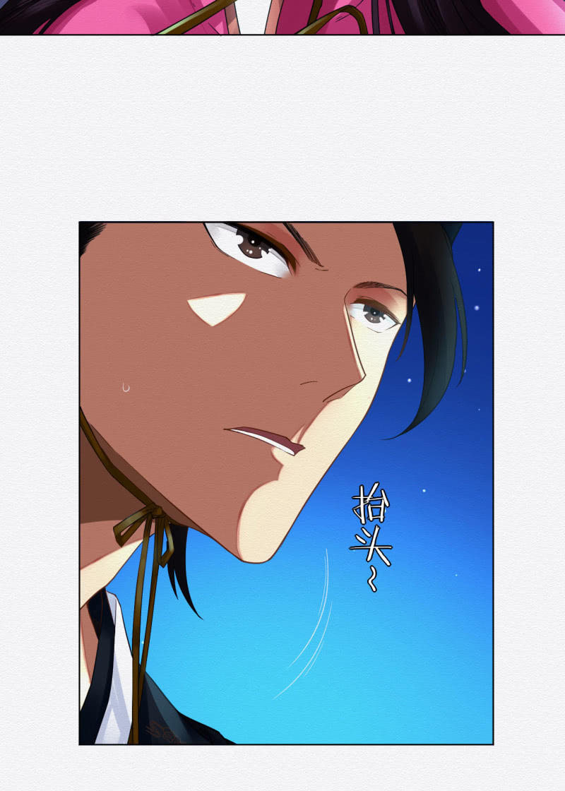 葛大夫26