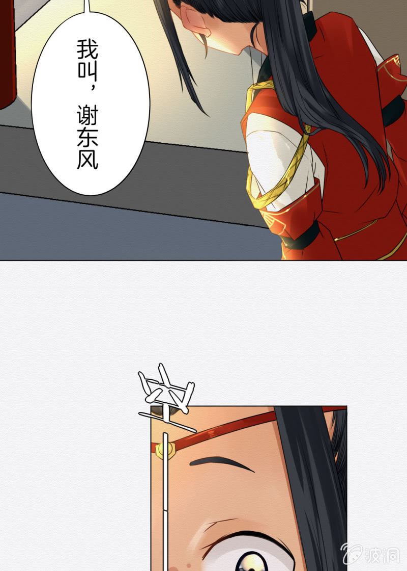 回忆22