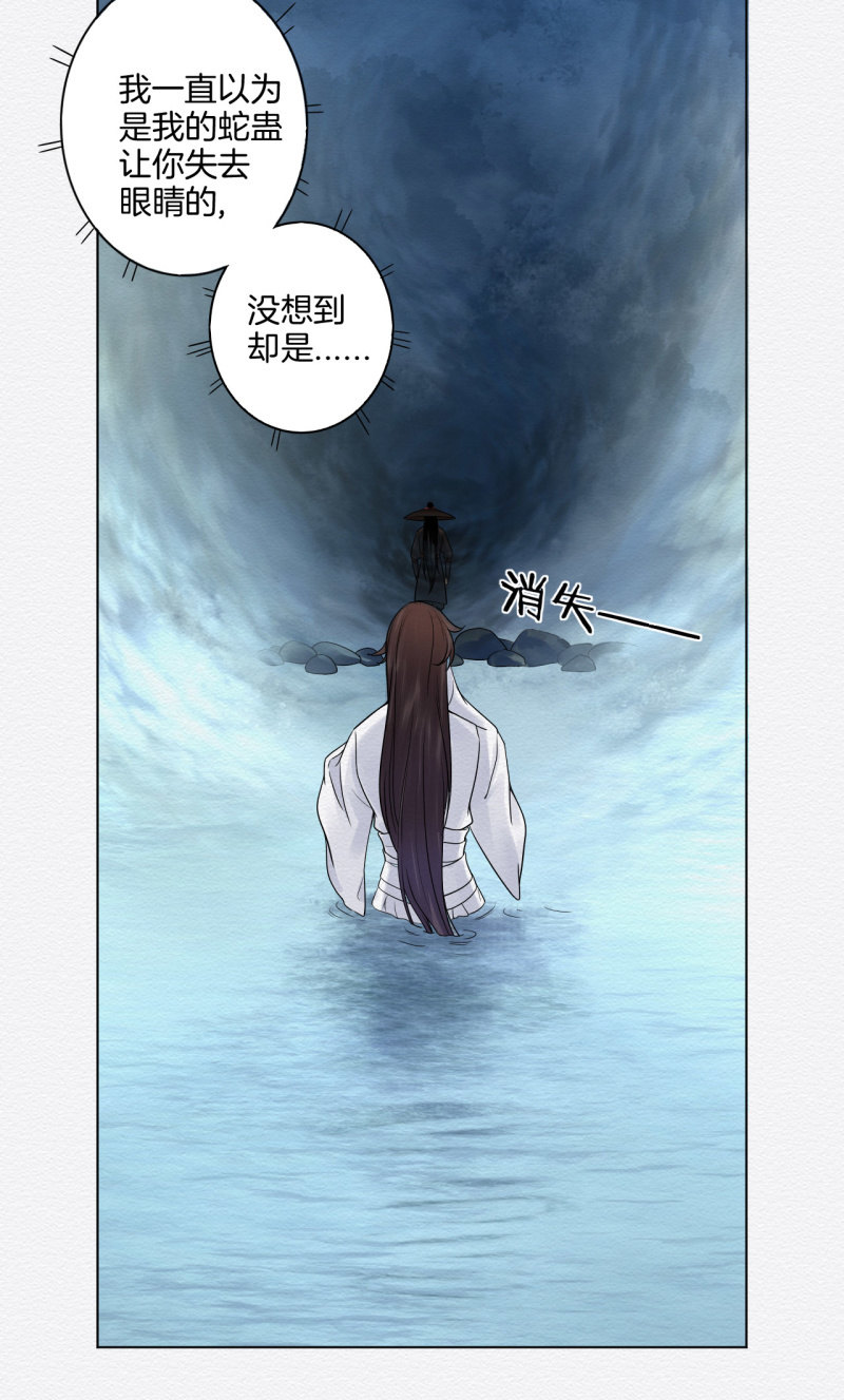玉簪11