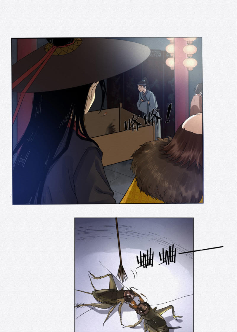 赌场21