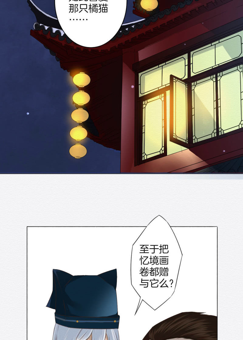 重新选择2