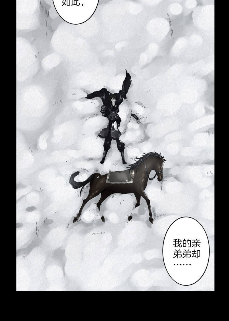 朱由虚19