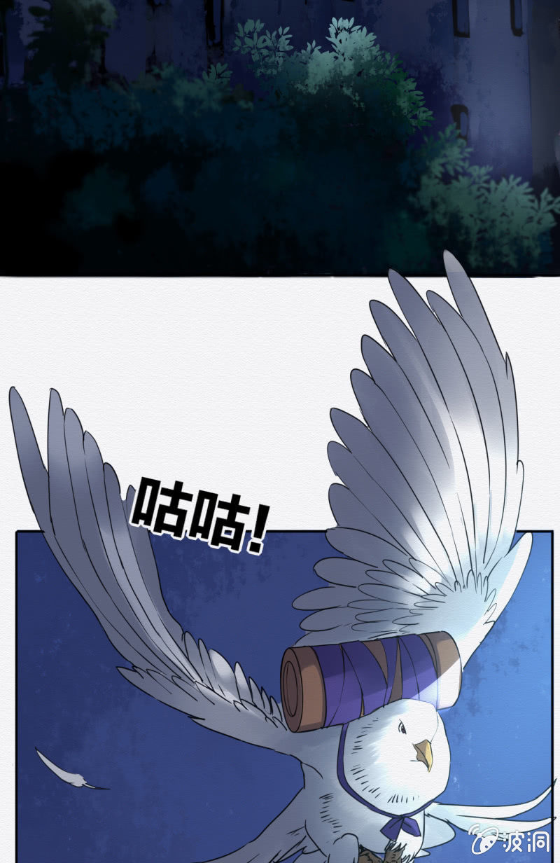 贺壁2