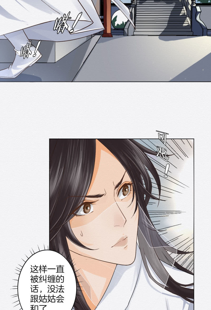 恶霸25