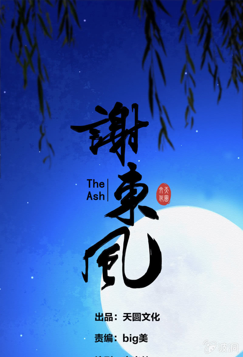 橘猫0