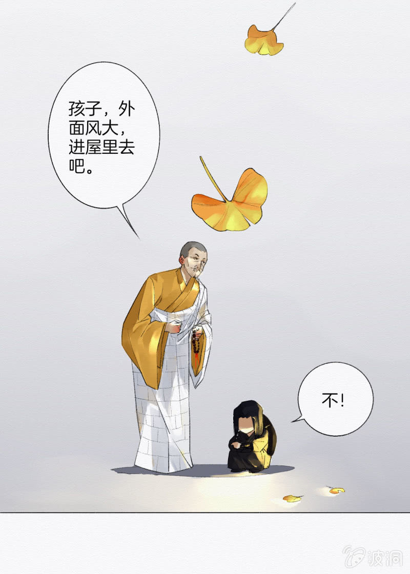 回忆33