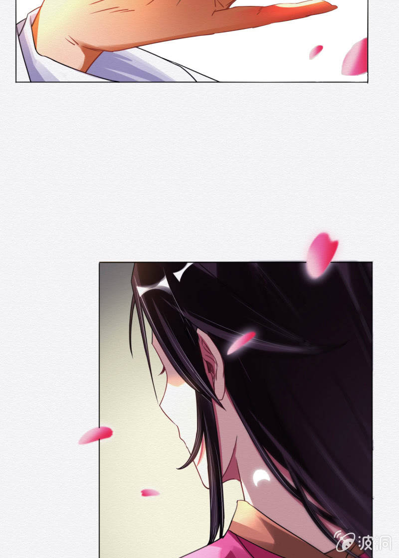 鸢26
