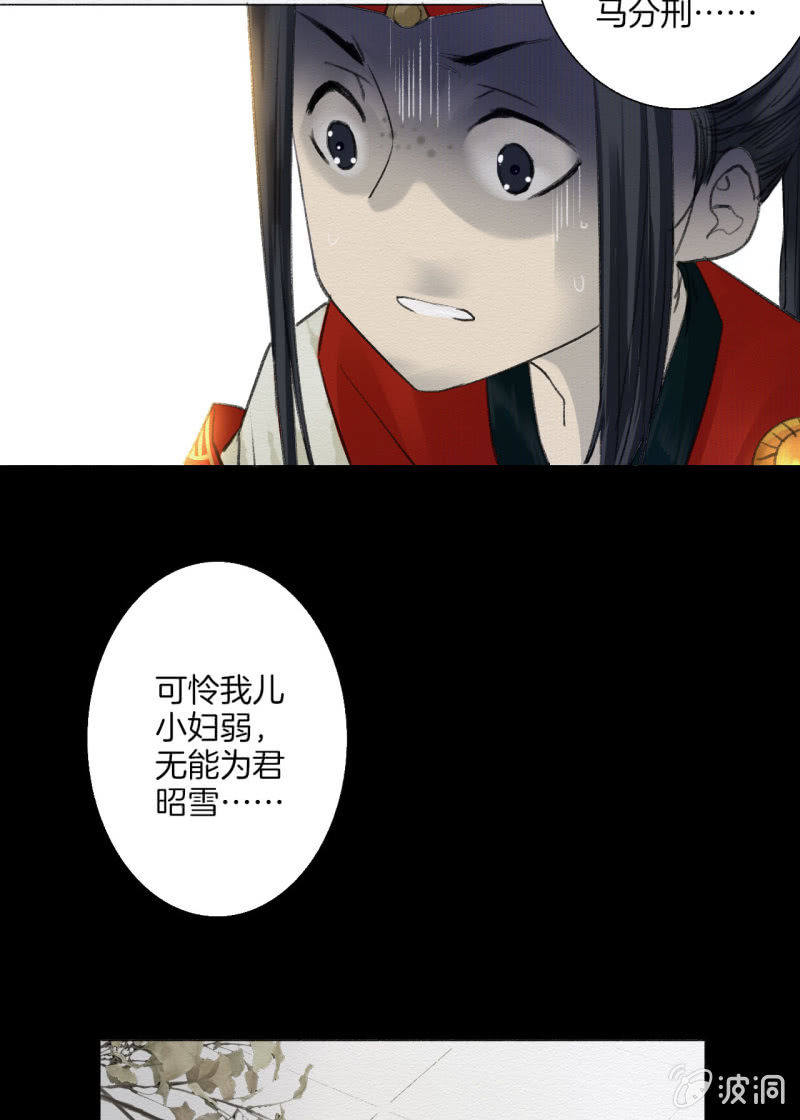 回忆29