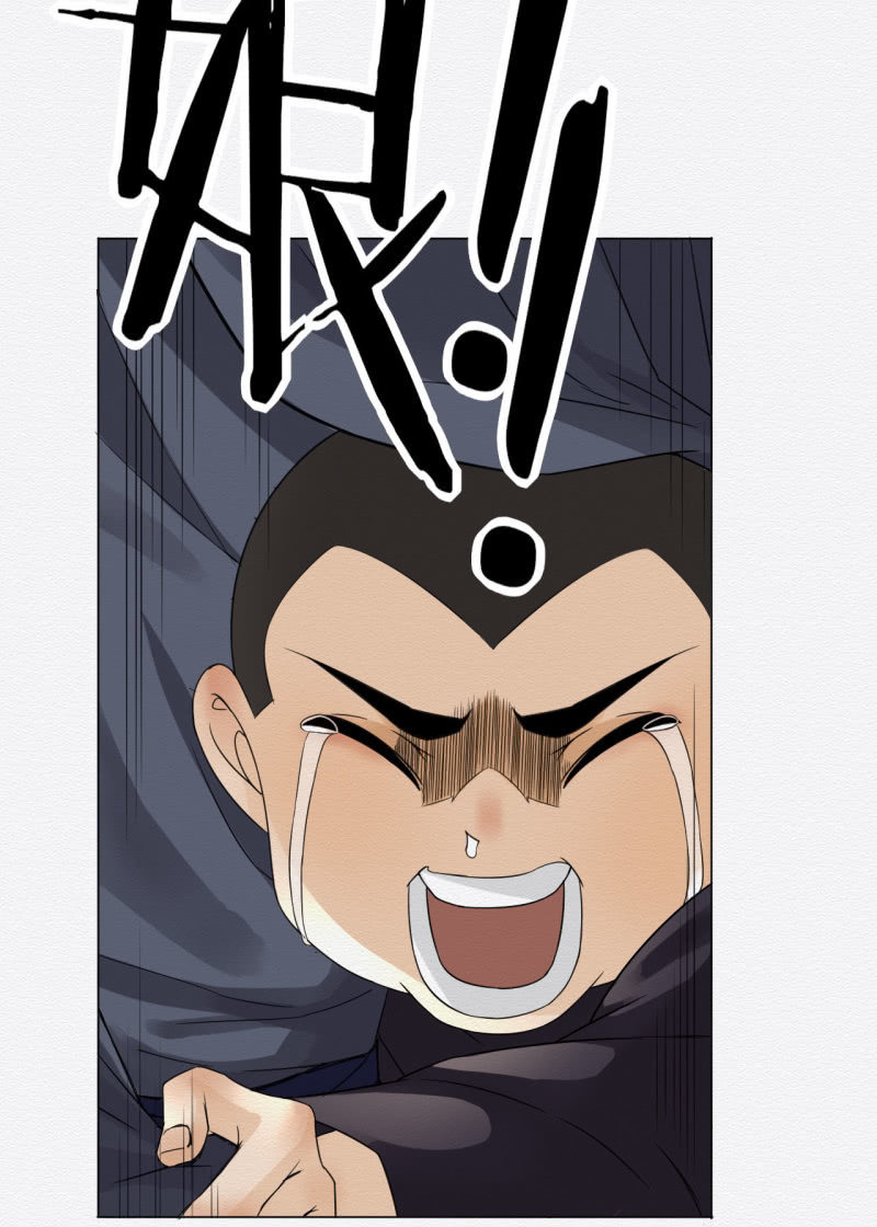 桂花糕14