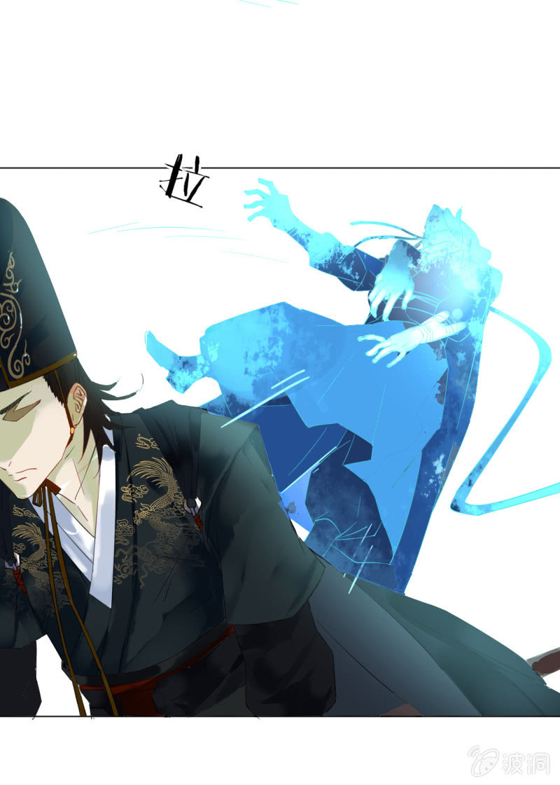 追风23