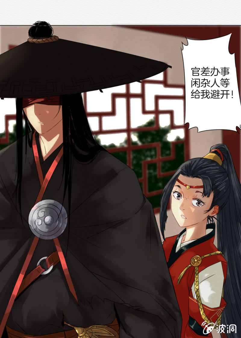 阿银37