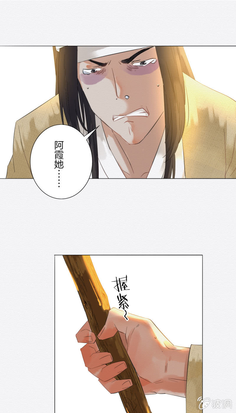 楚邱43