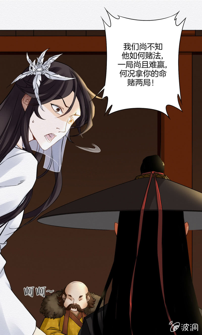 暗道12