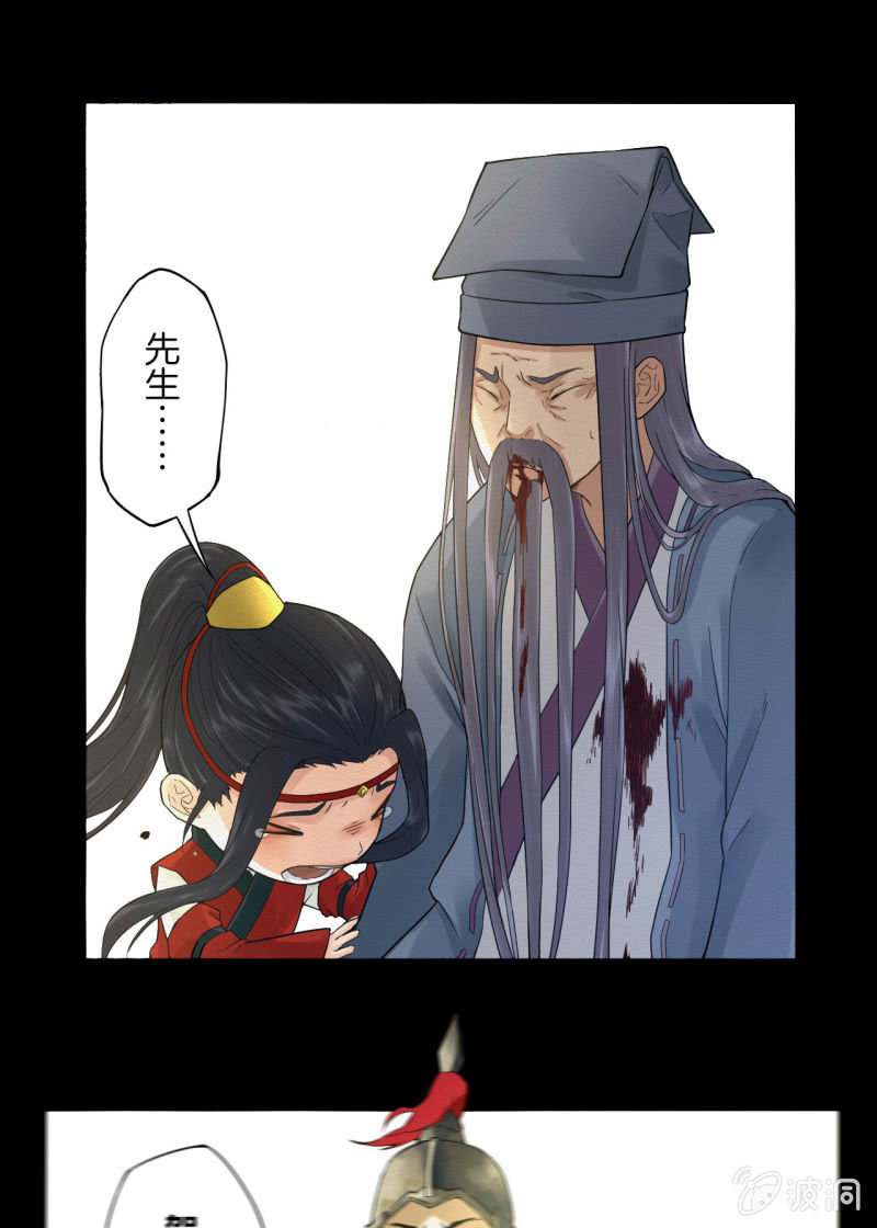 先生44