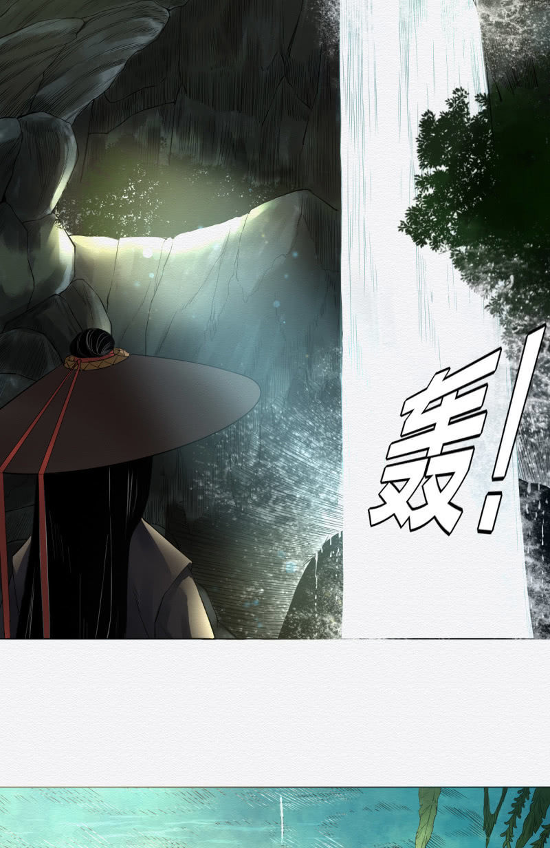 桃源13