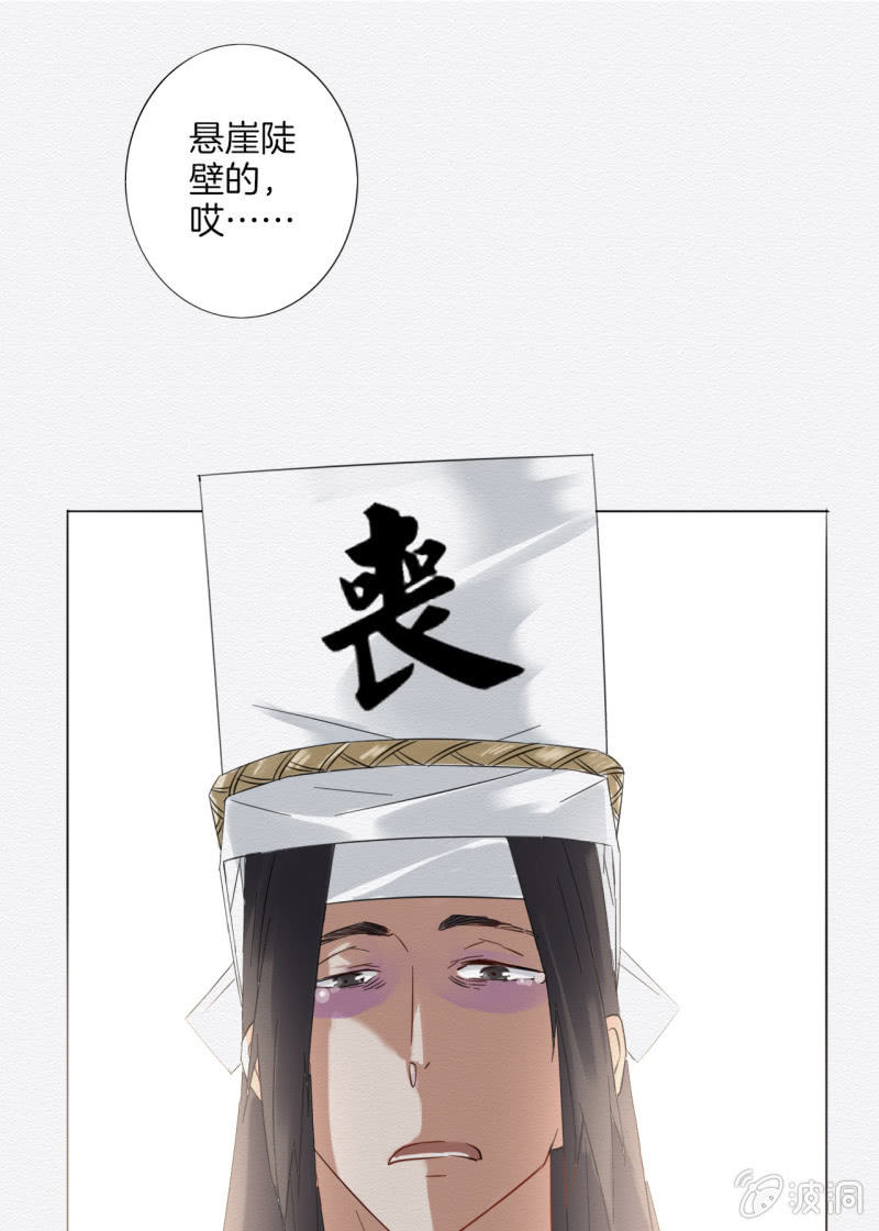 楚邱31