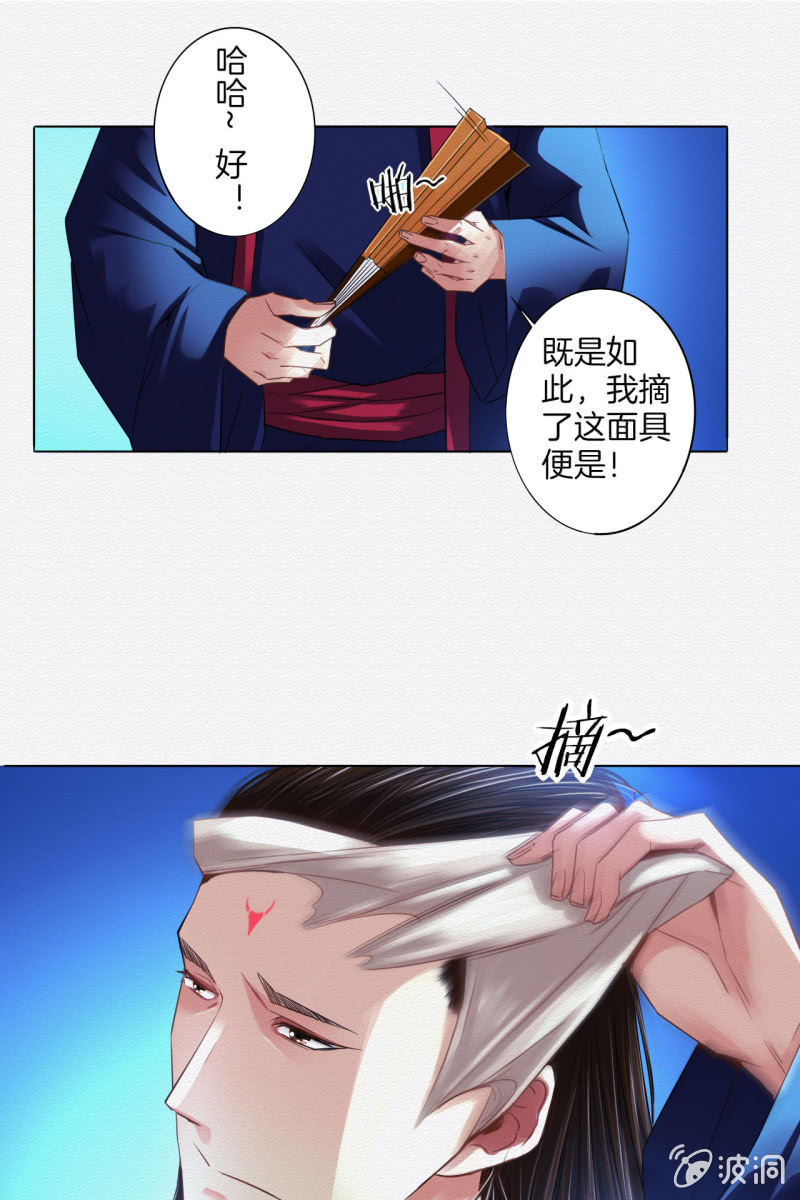 三两金8