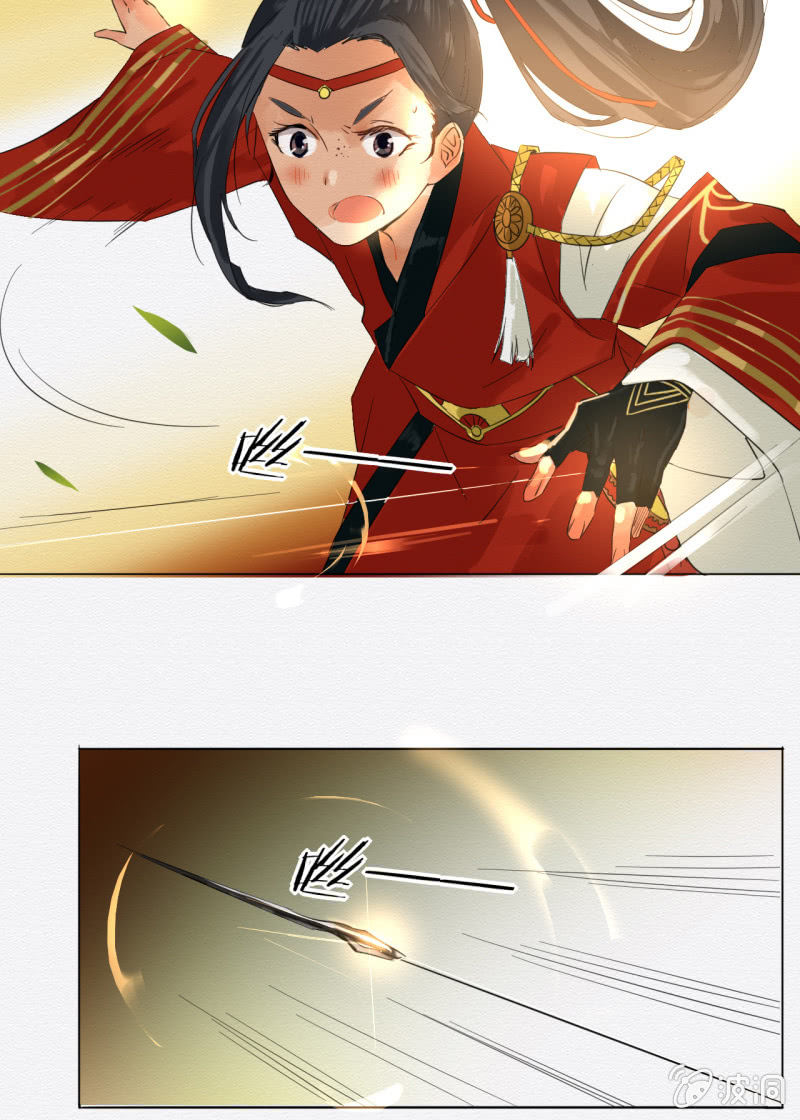 窃星43