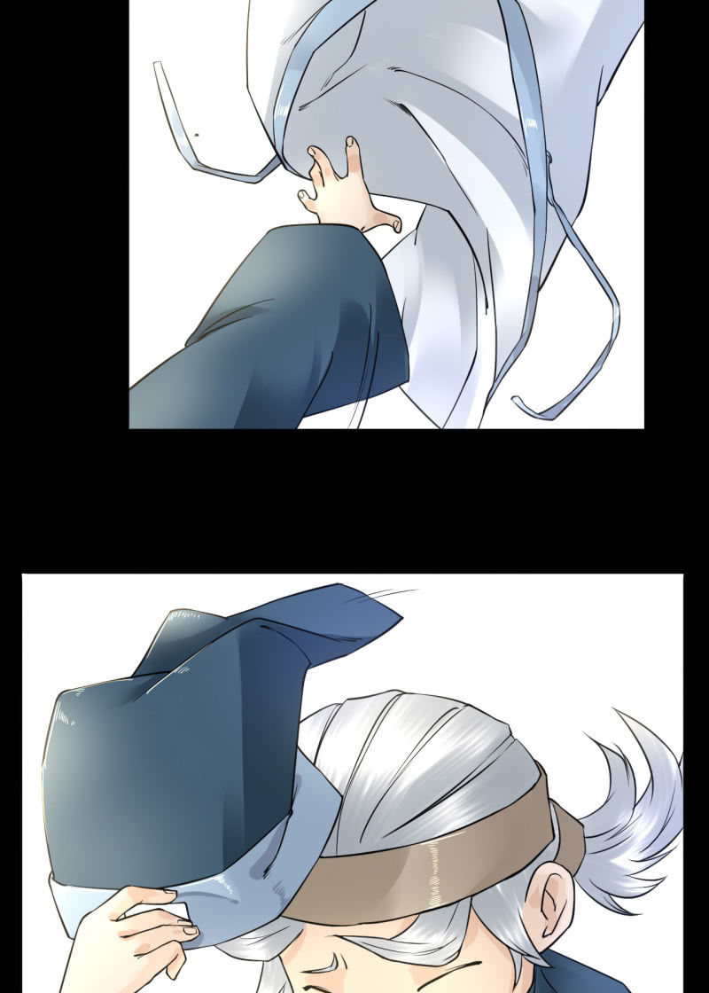 师傅21