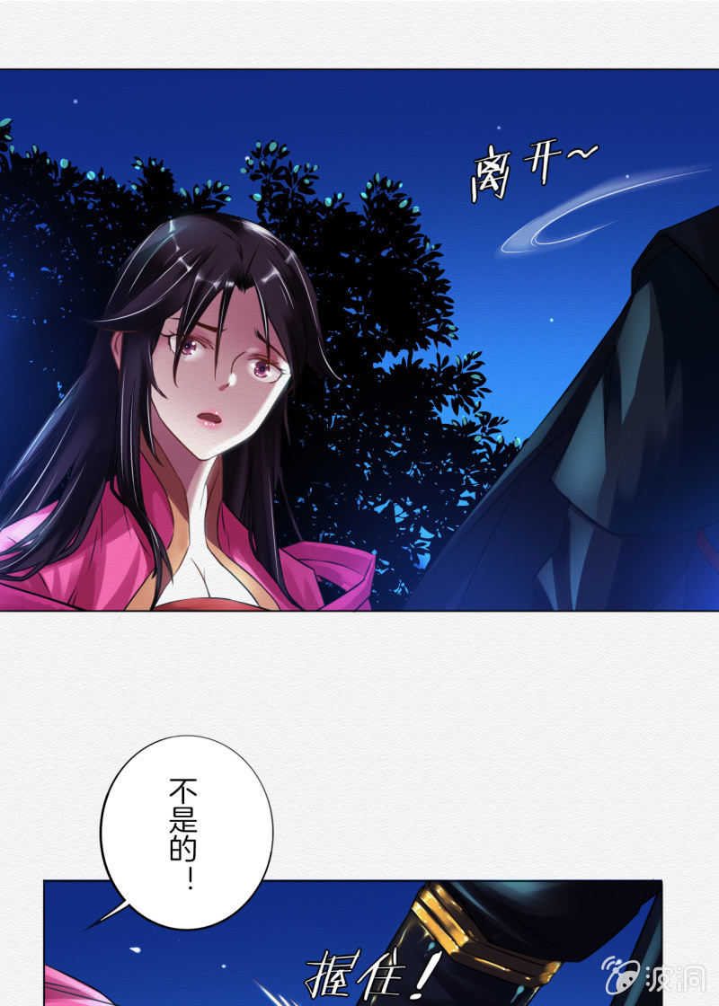 夜市4