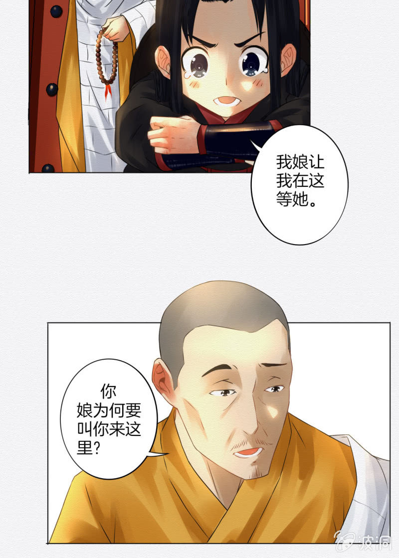 回忆17