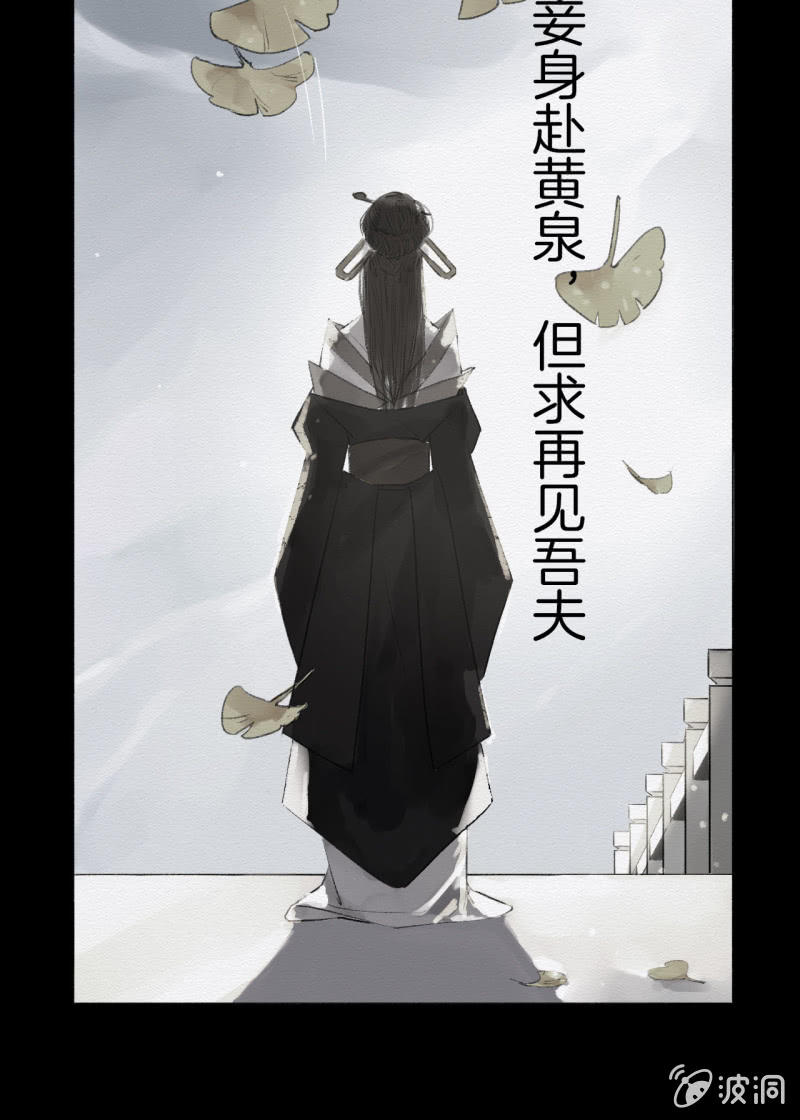 回忆31
