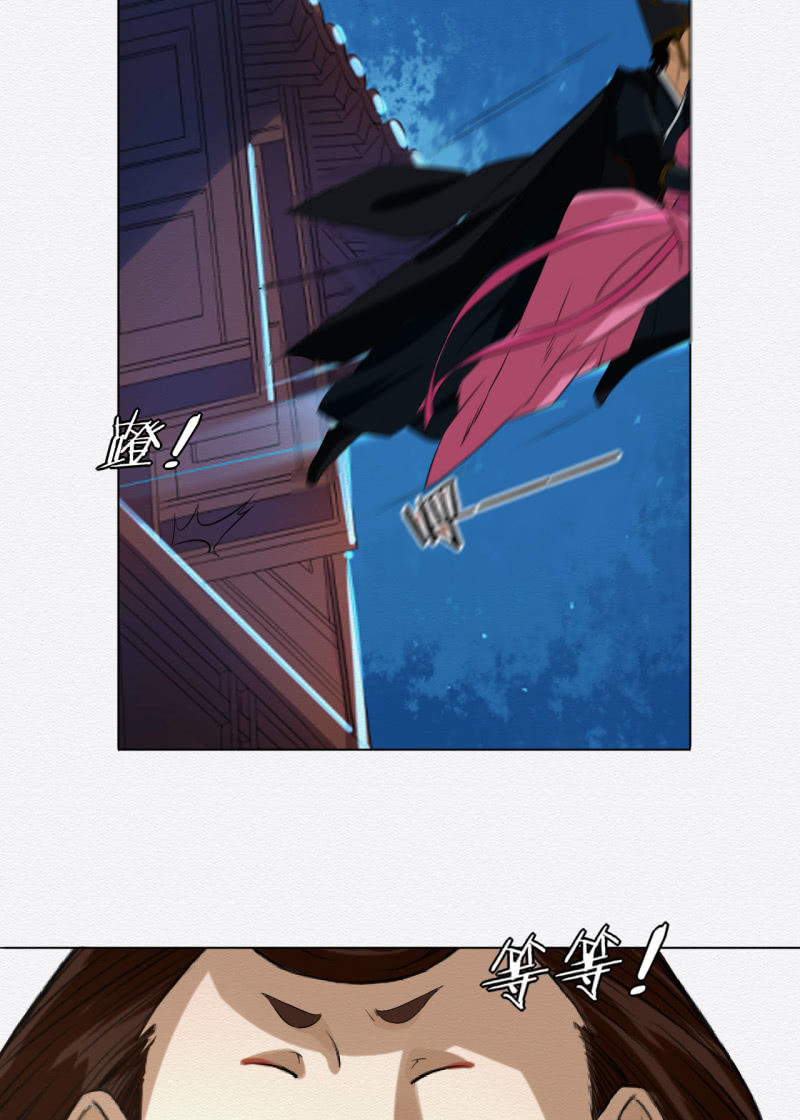 葛大夫21