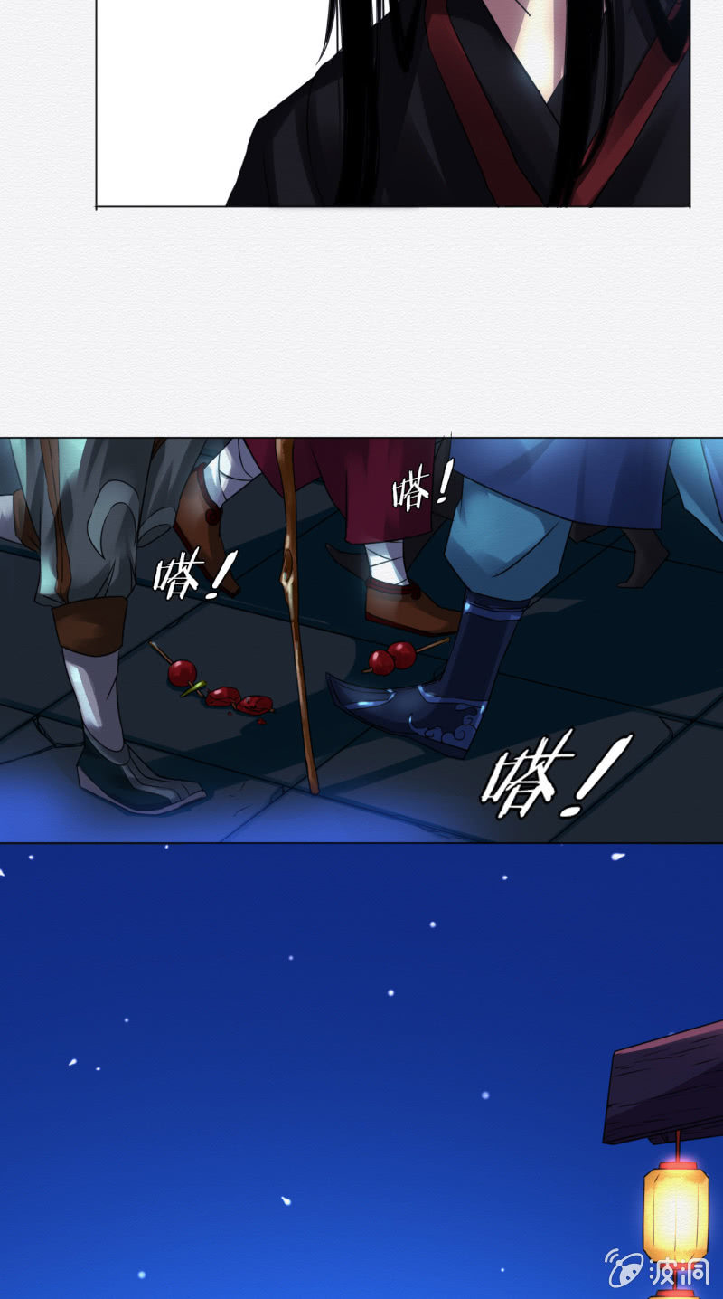 夜市33