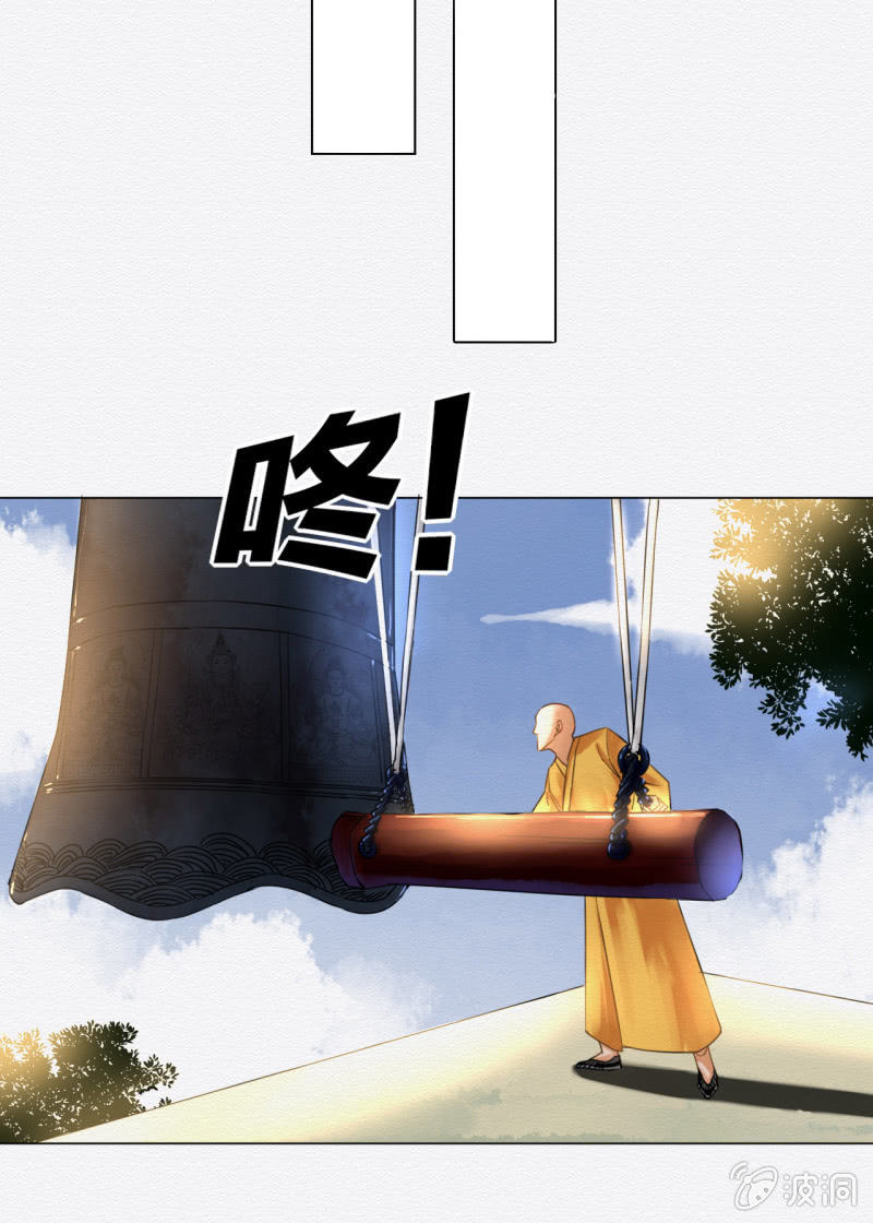 相遇19