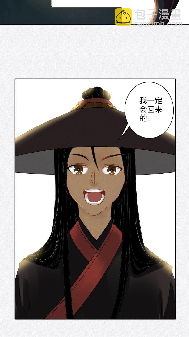 桃源5