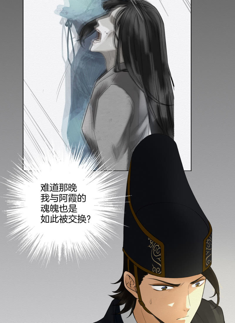 浅吟5
