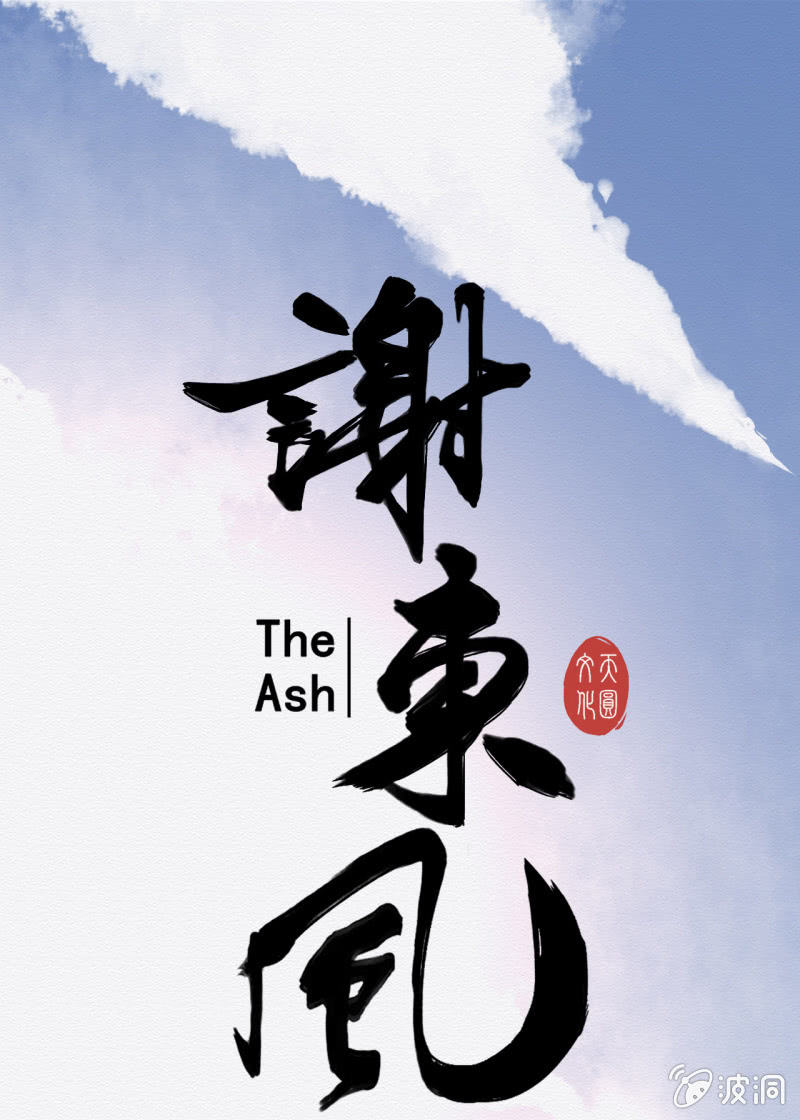 怀仁0