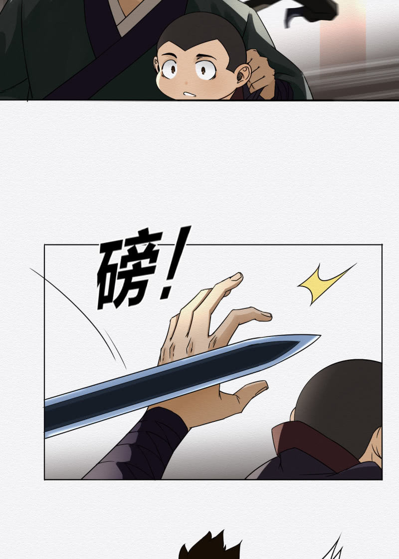 蟹煲10
