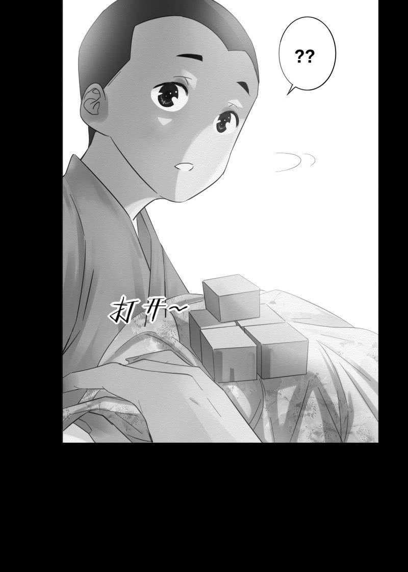 桂花糕19