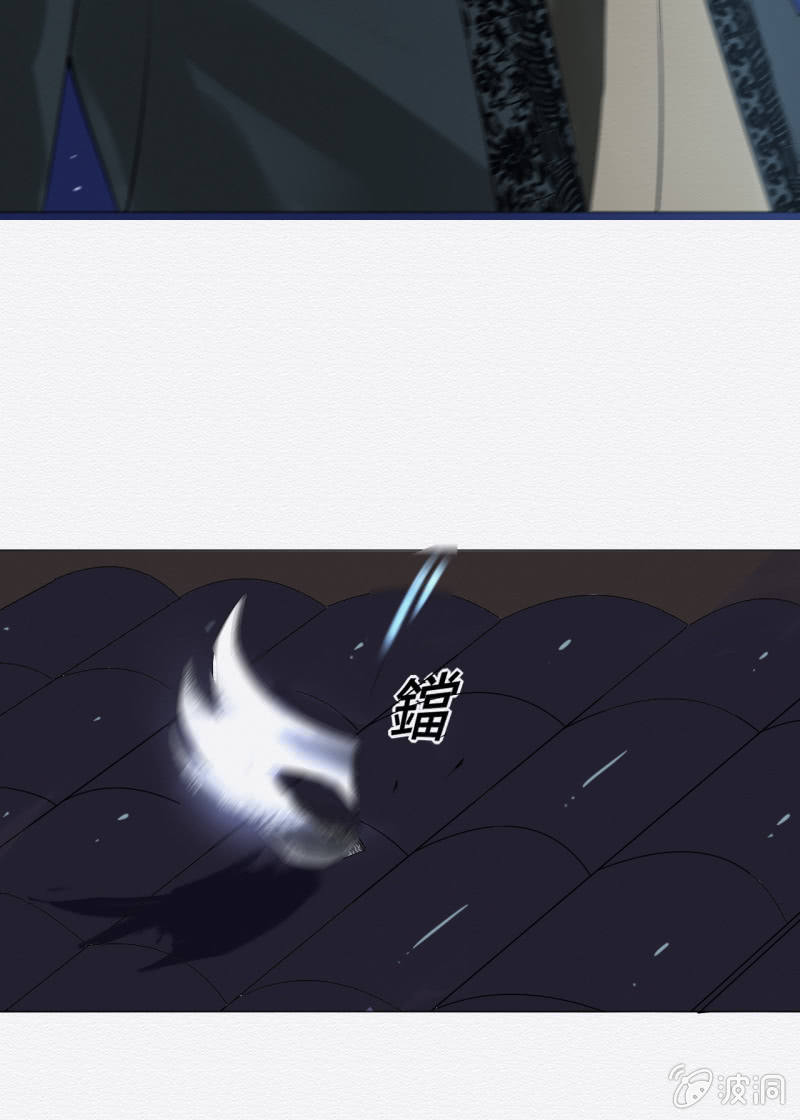 贺壁44